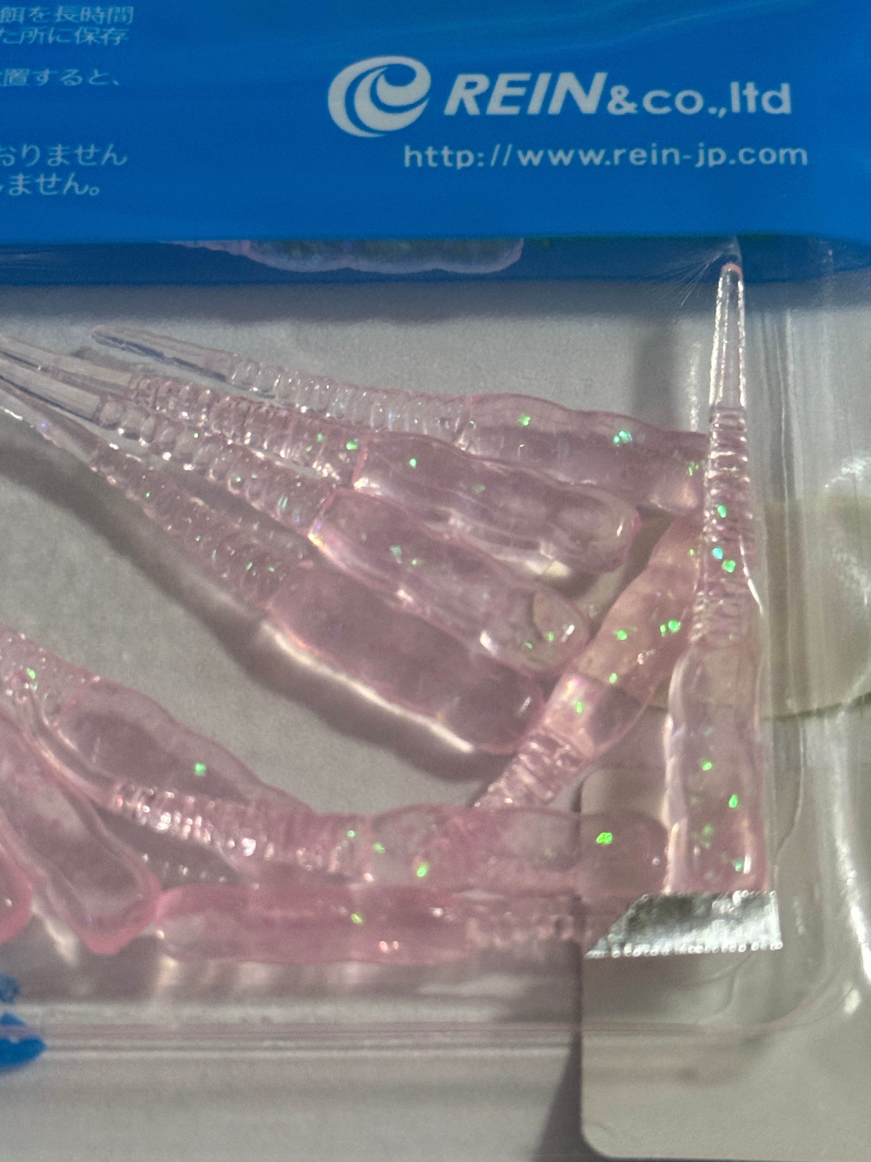 Aji Meat