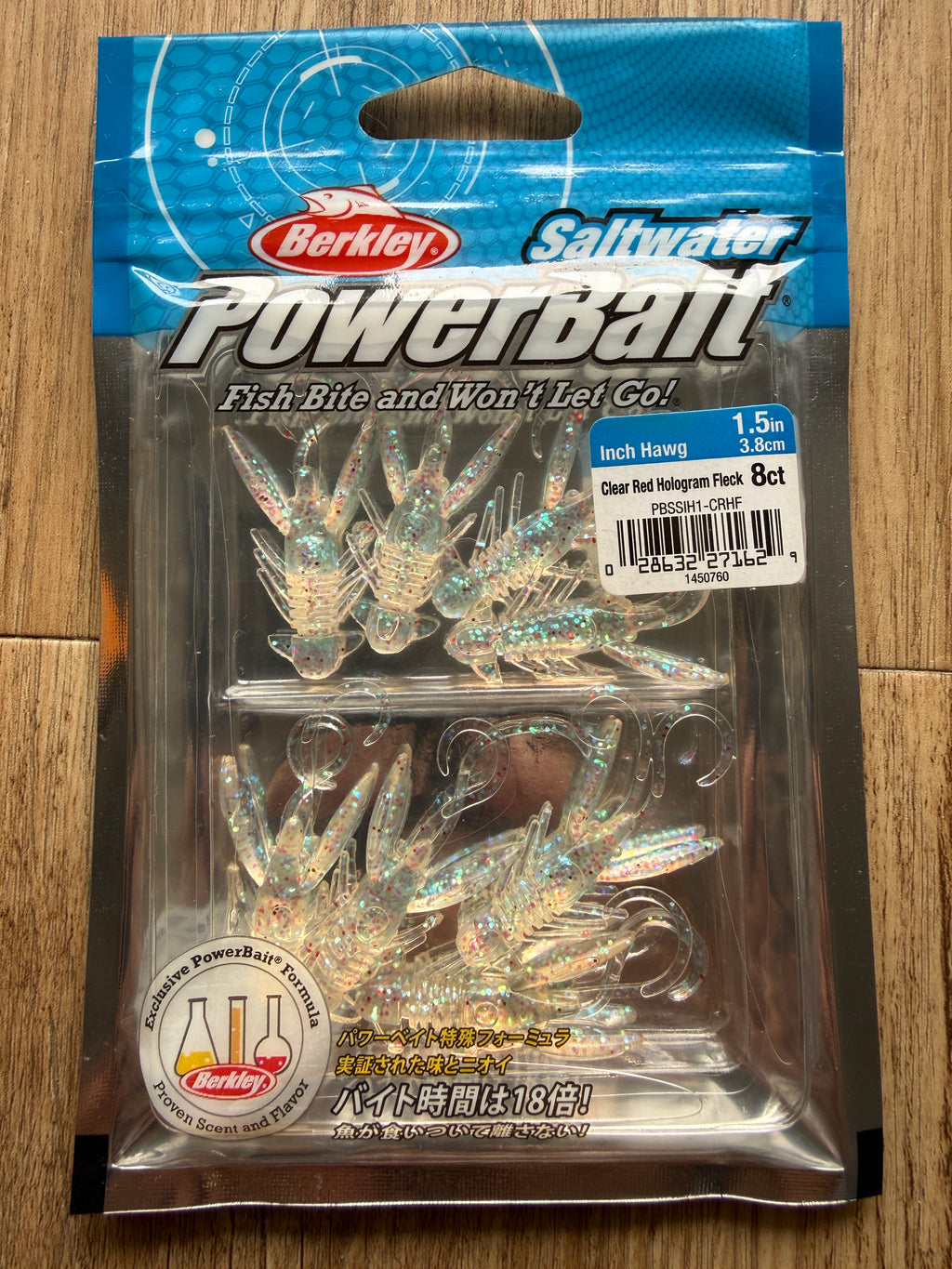 Saltwater Powerbait Inch Hawg Shrimp soft bait