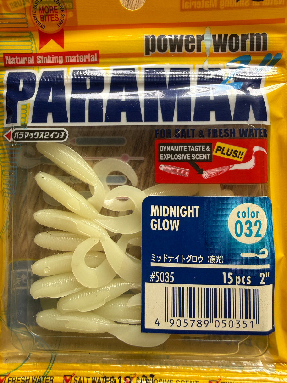 Paramax Powerworm 2inch