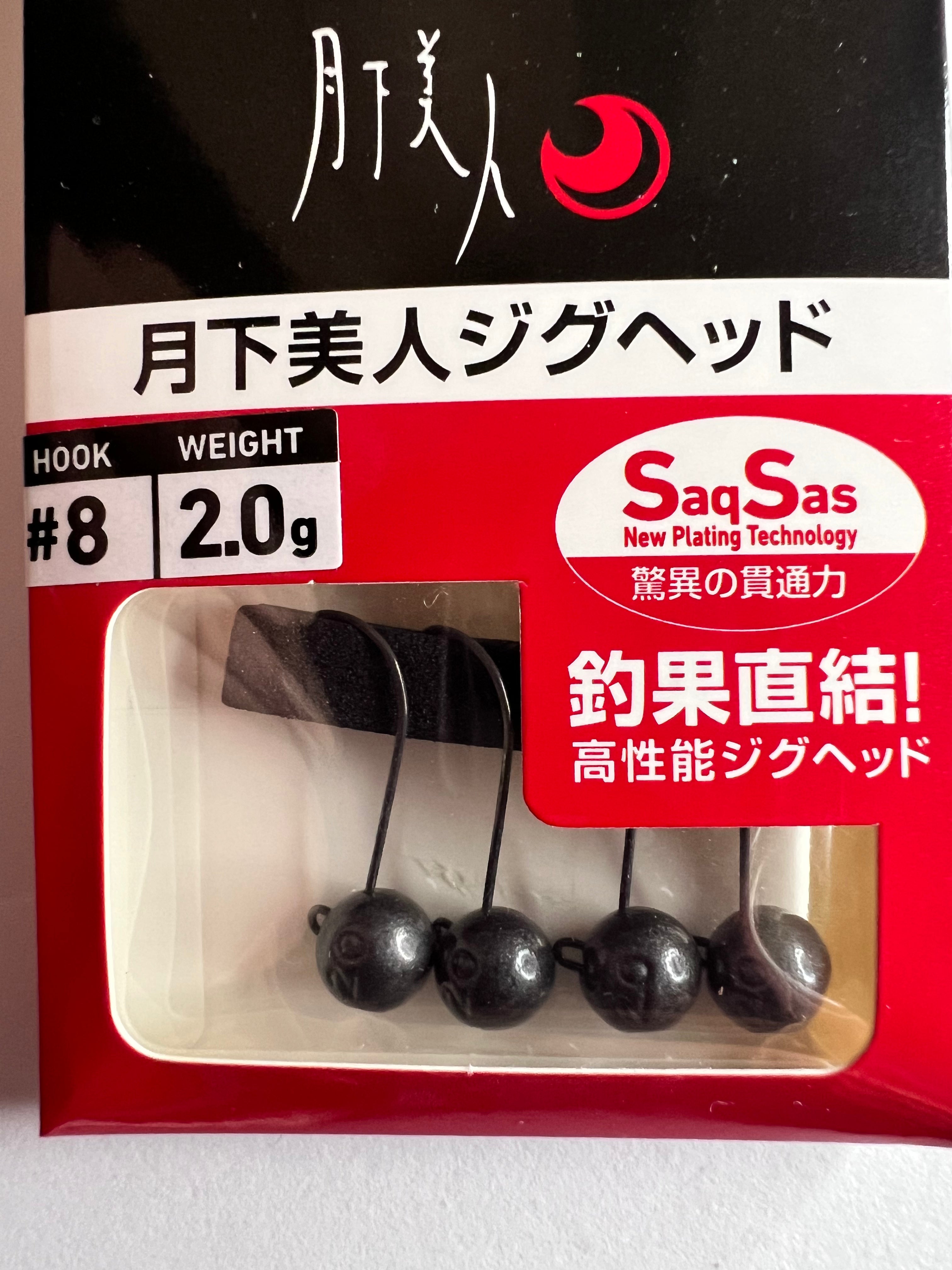 Gekka Bijin Jig Head SS