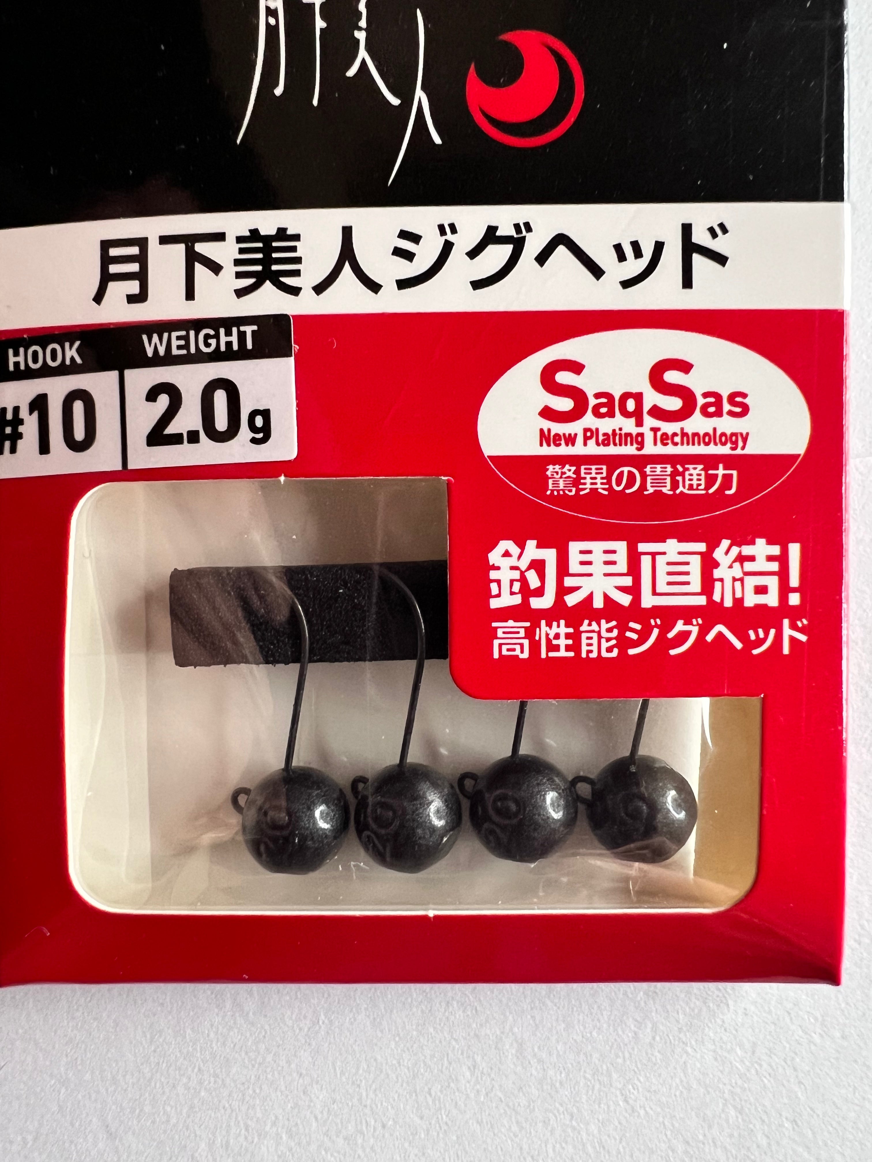 Gekka Bijin Jig Head SS