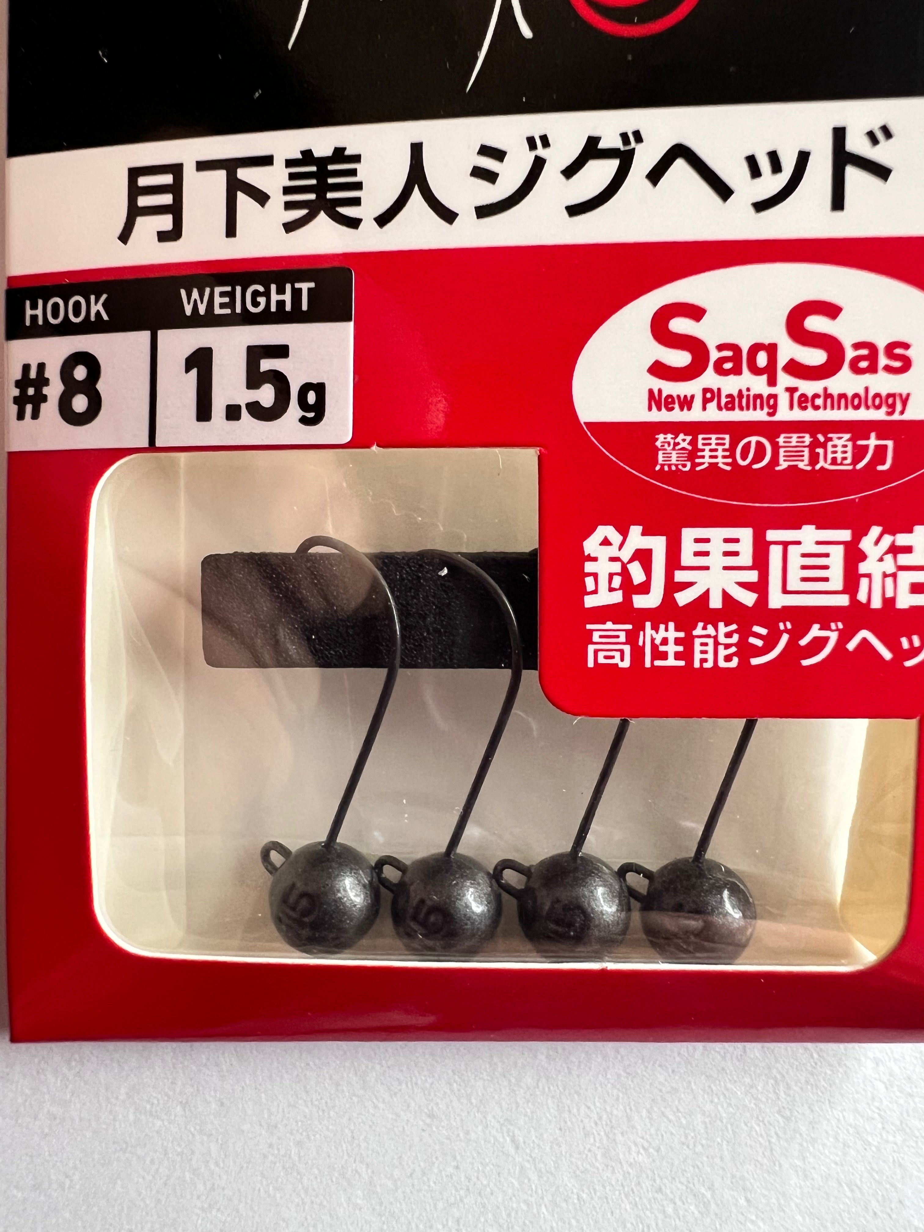 Gekka Bijin Jig Head SS