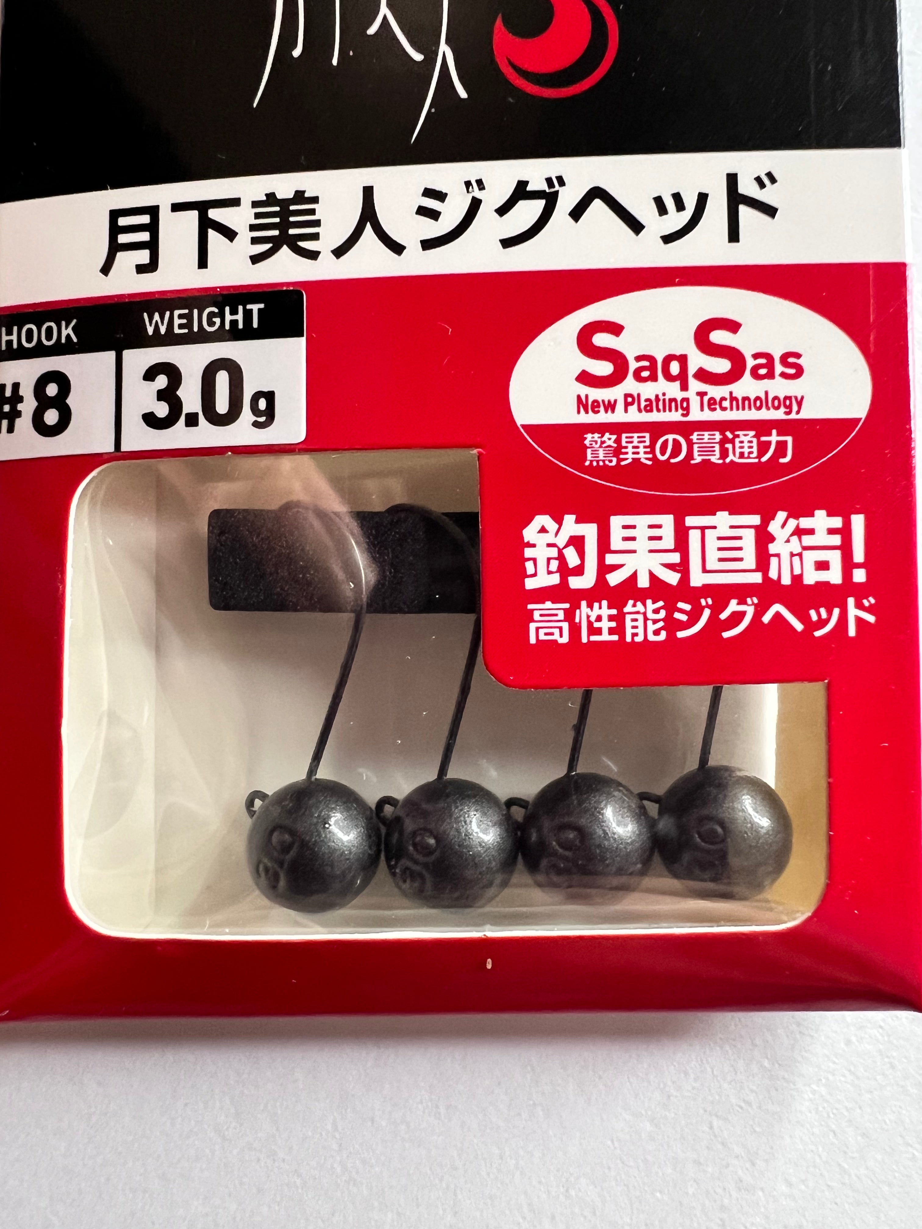 Gekka Bijin Jig Head SS
