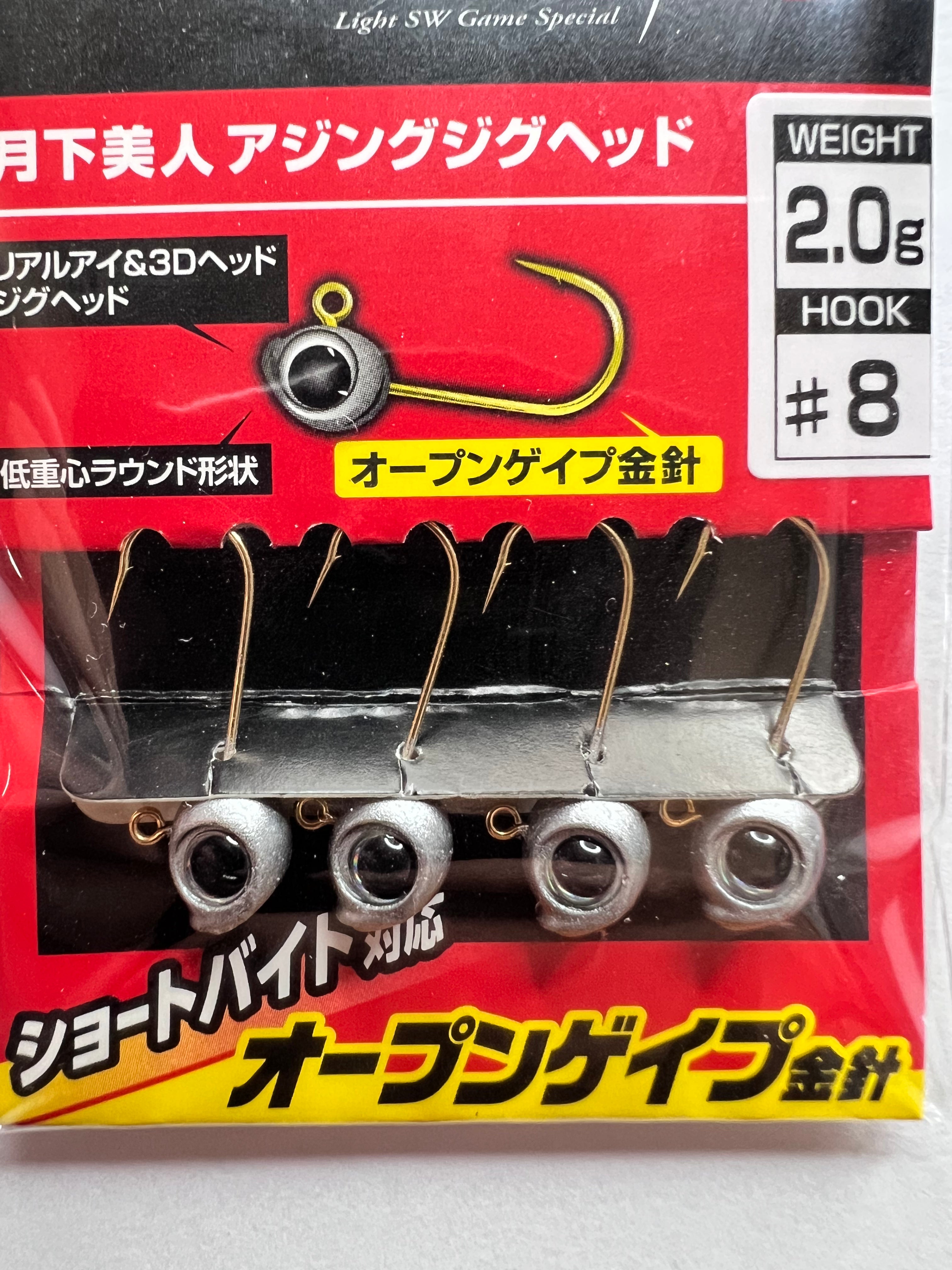 Gekka Bijin Ajing Jig Head