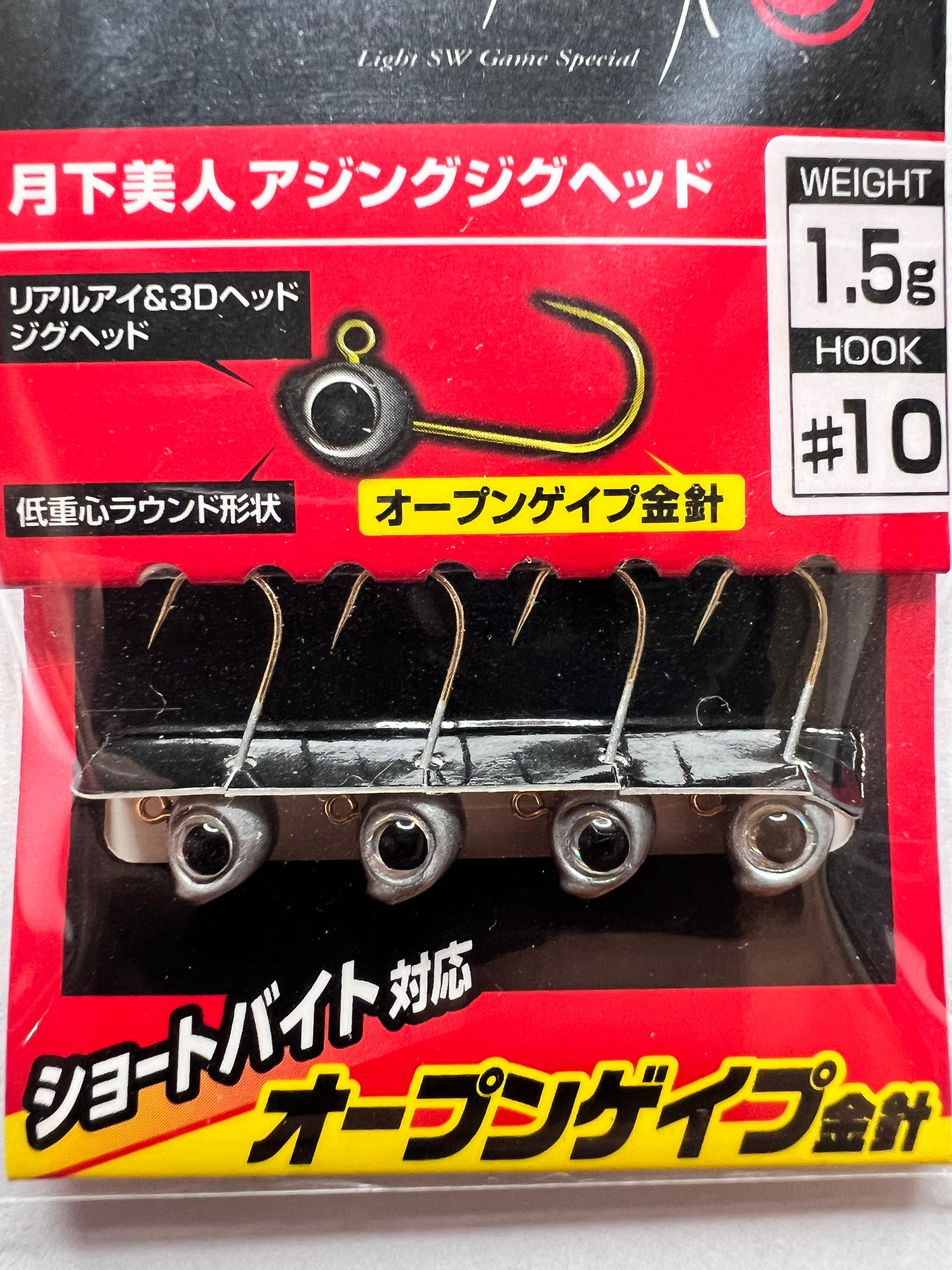 Gekka Bijin Ajing Jig Head