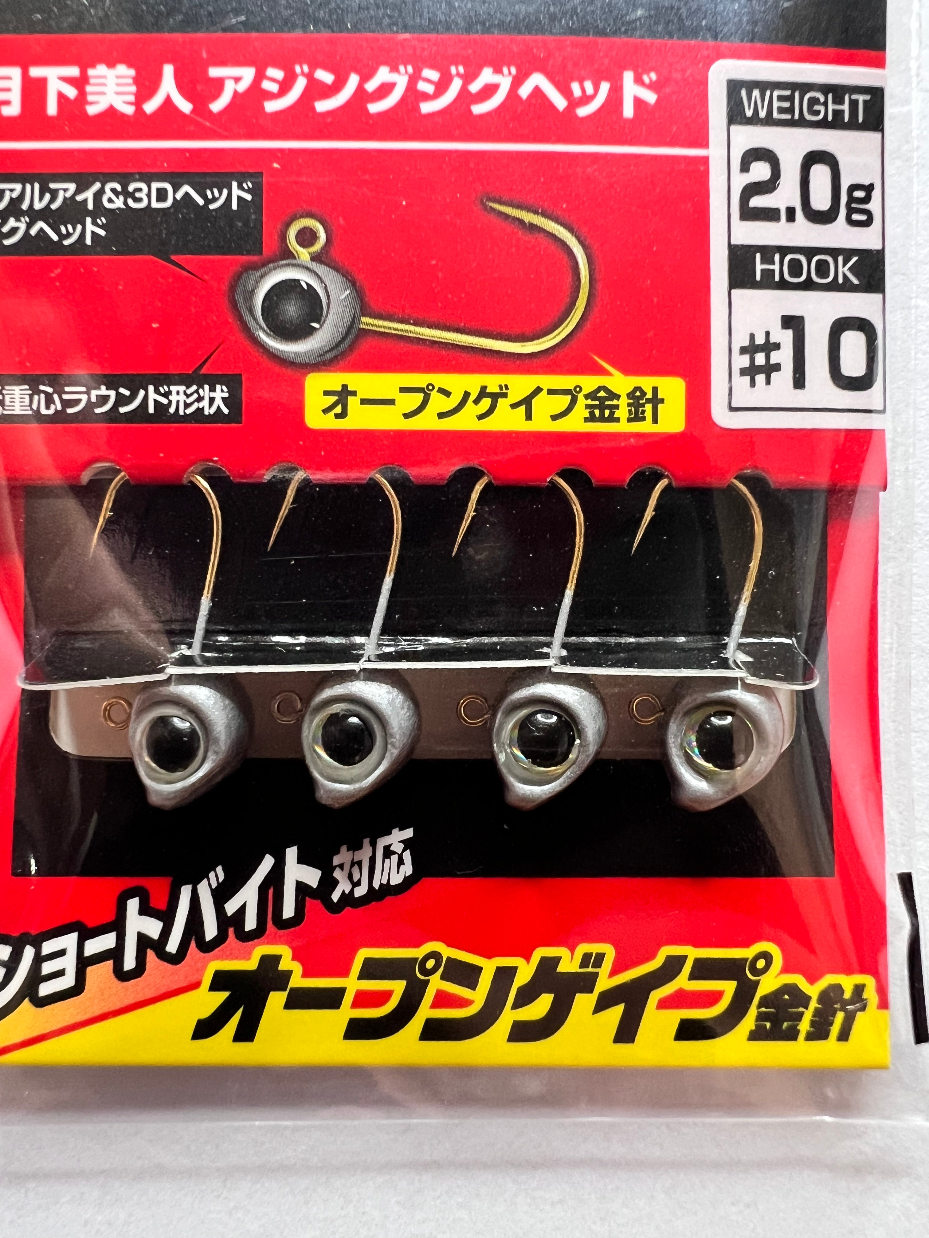 Gekka Bijin Ajing Jig Head