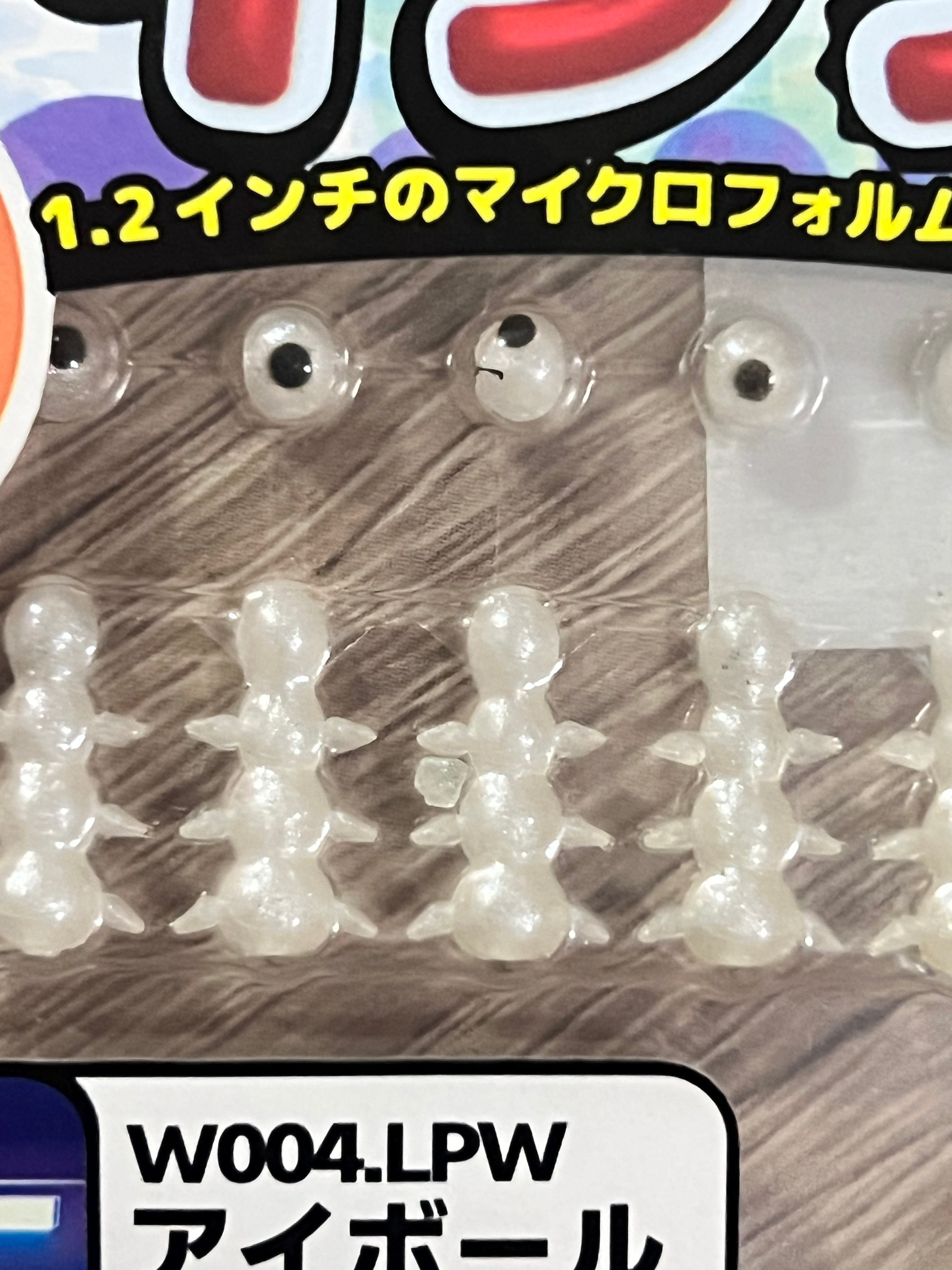 Kamitail Ikura Worm 1.2