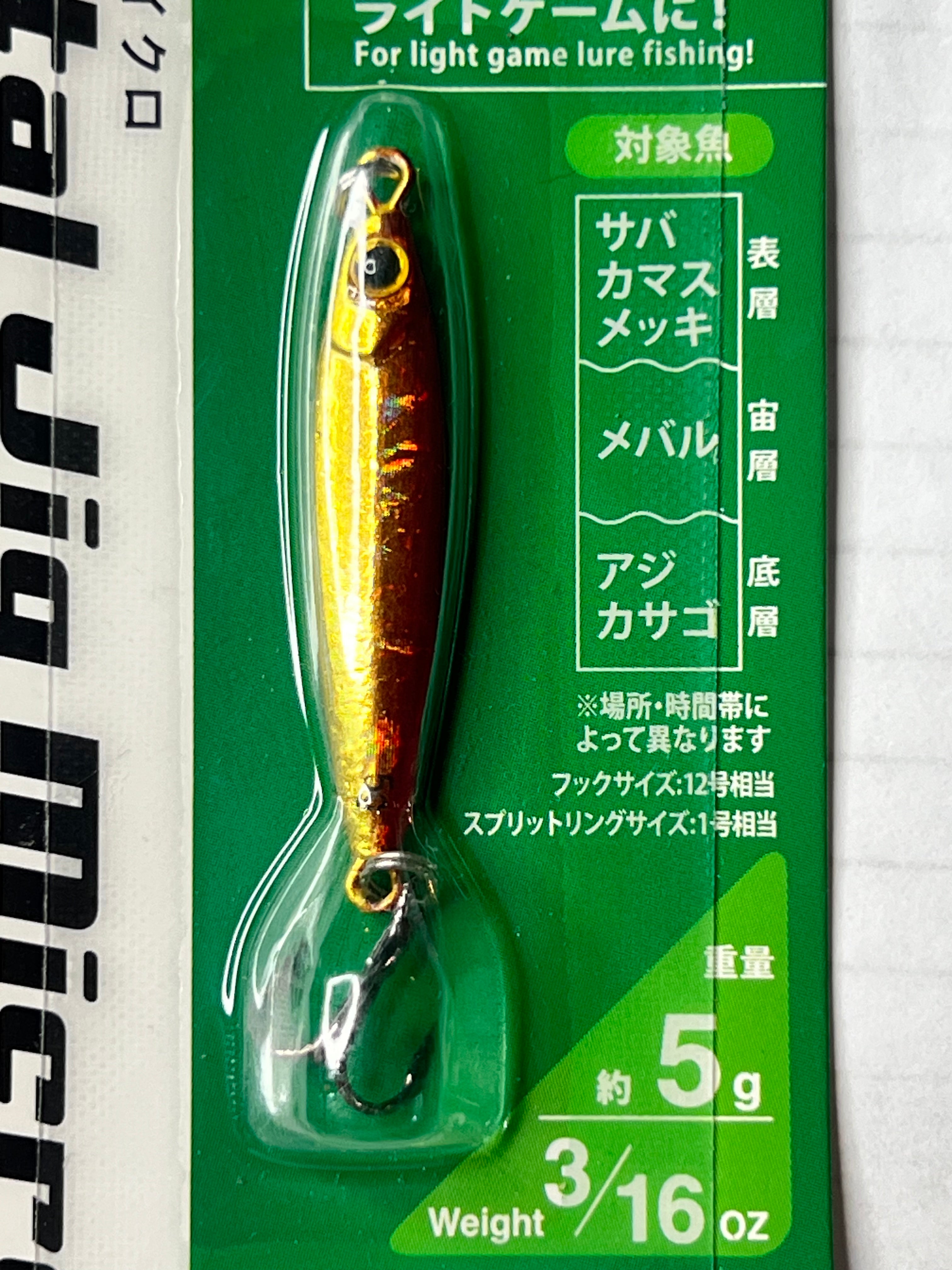 Daiso Micro Jig 5g