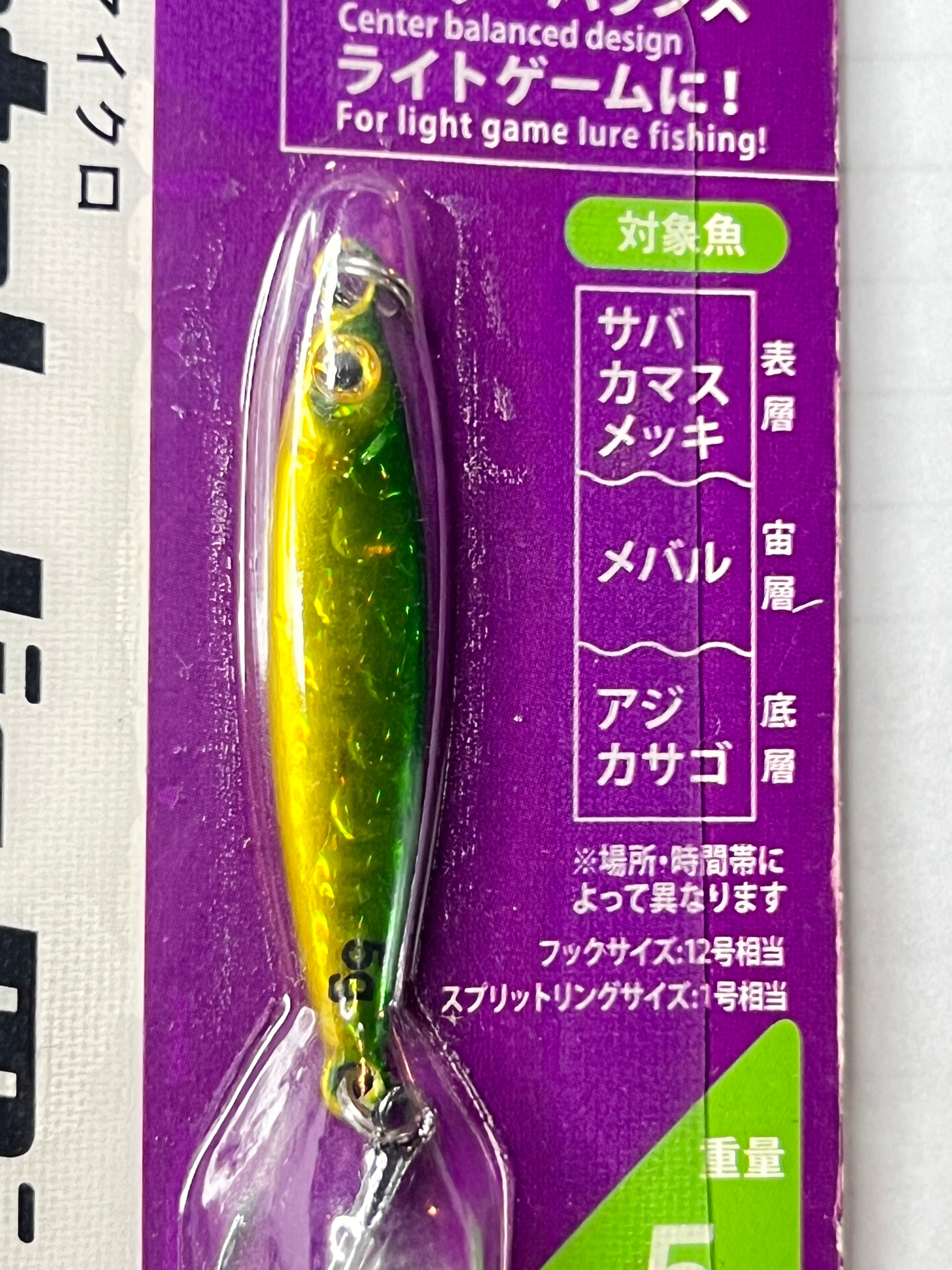 Daiso Micro Jig 5g