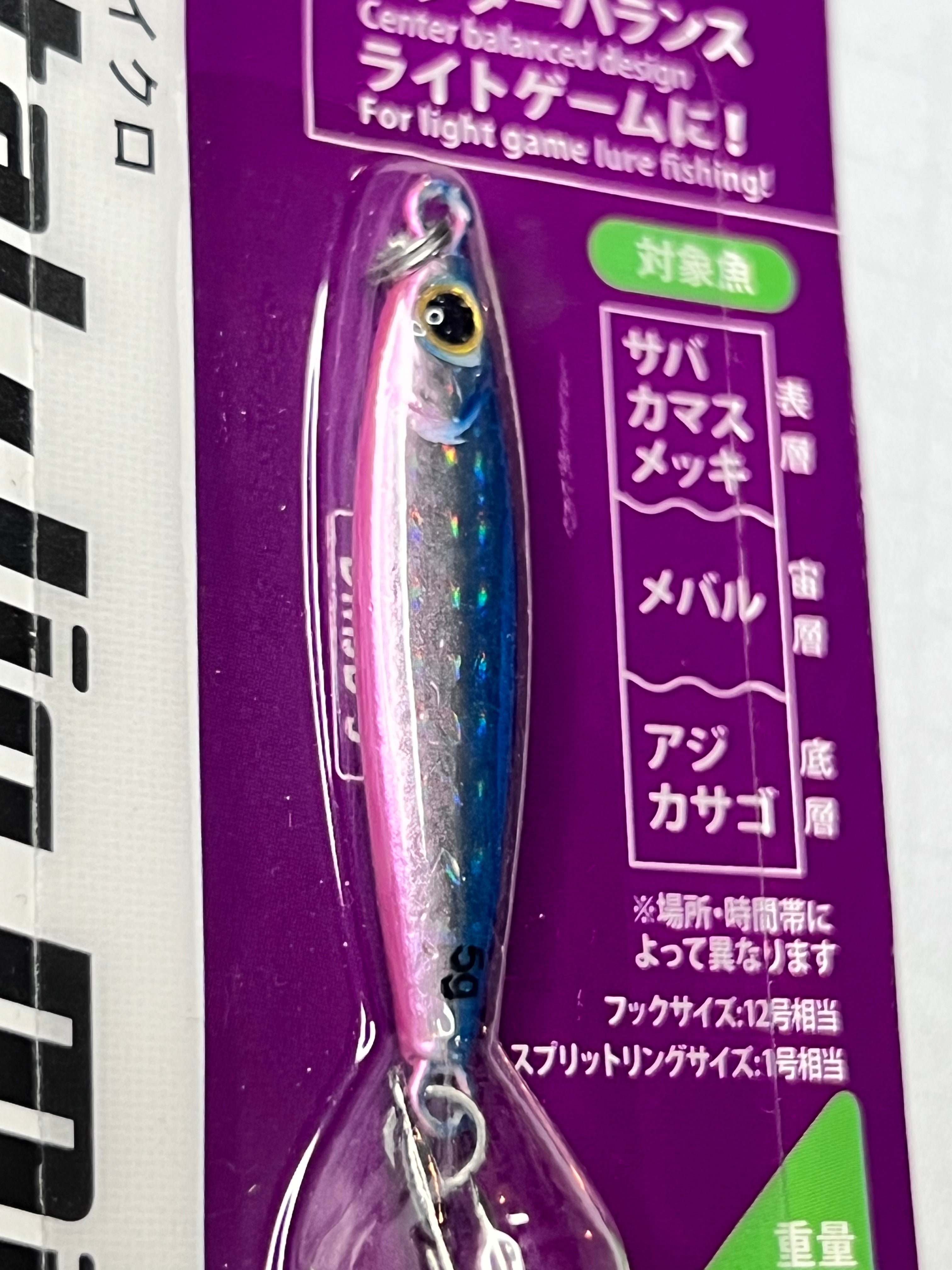 Daiso Micro Jig 5g