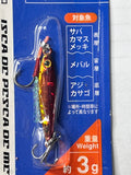 Daiso Micro Jig with assist hook 3g