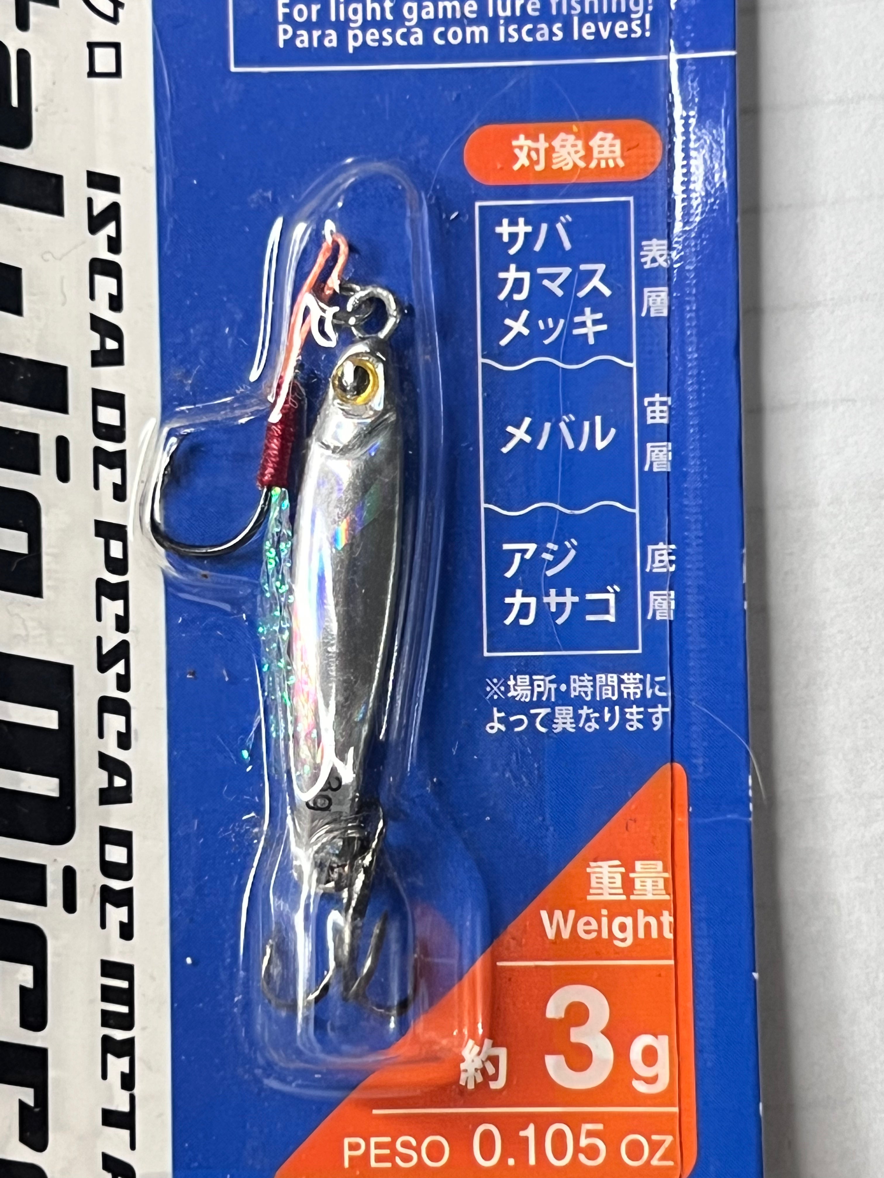 Daiso Micro Jig with assist hook 3g