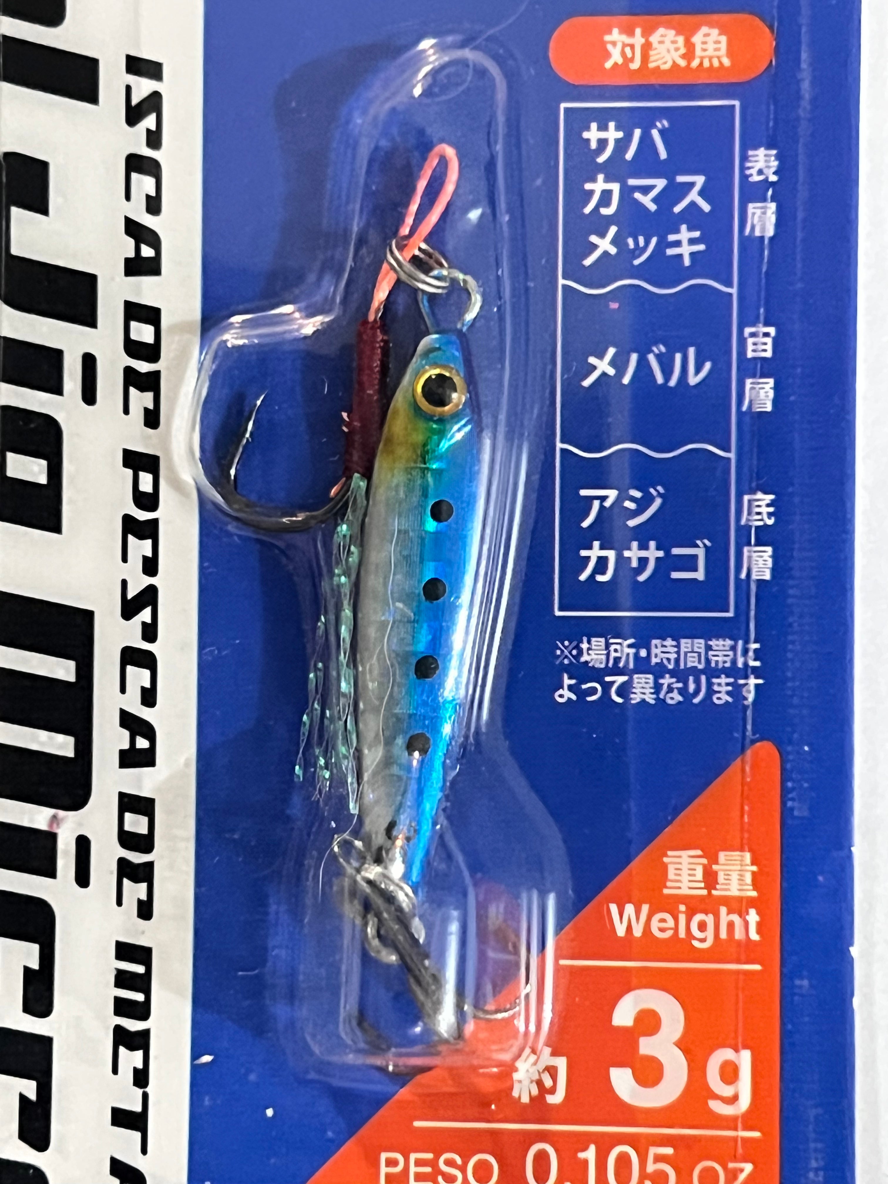 Daiso Micro Jig with assist hook 3g