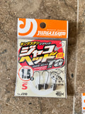 Jungle Gym Jako Head TG S