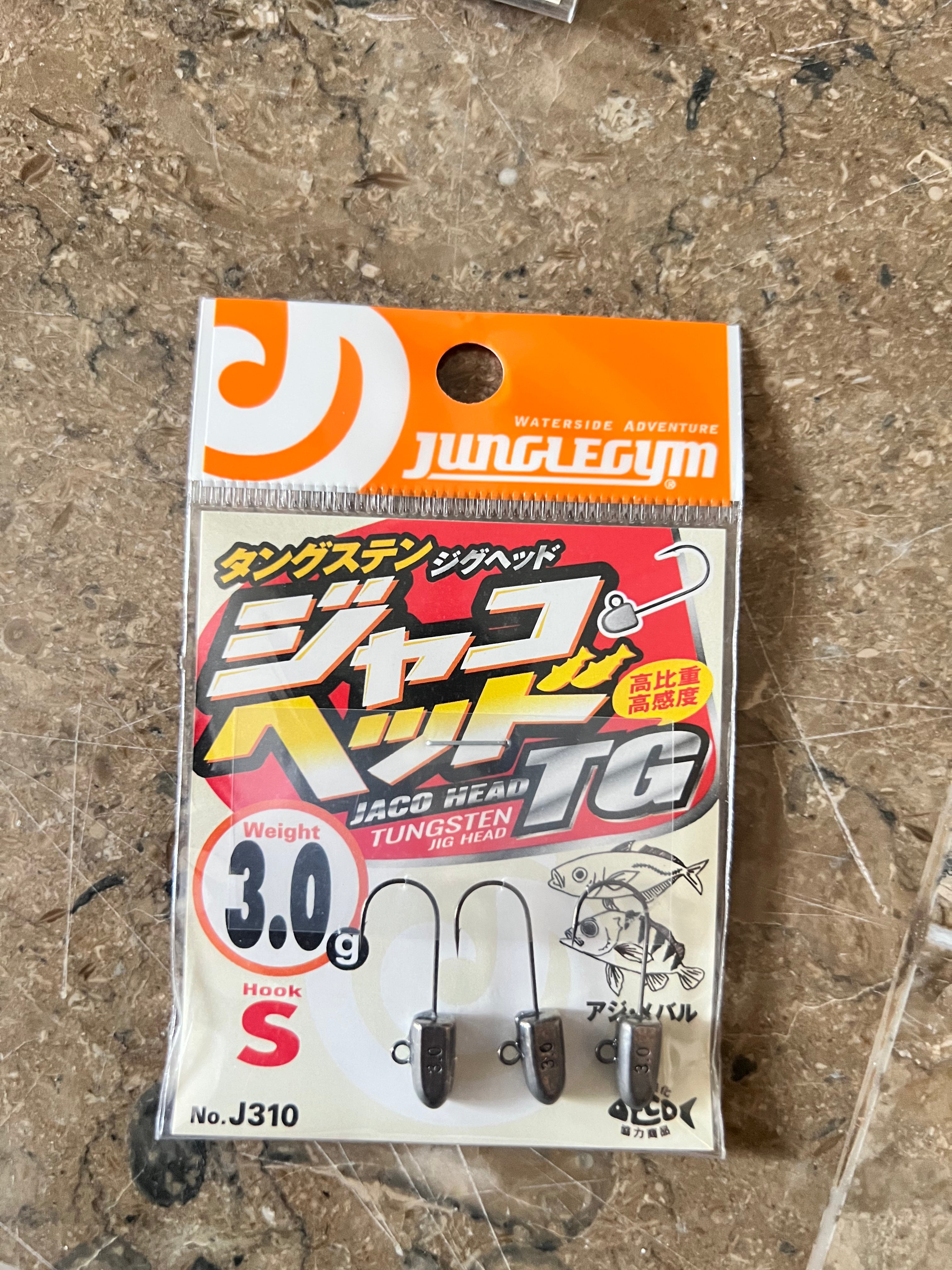 Jungle Gym Jako Head TG S