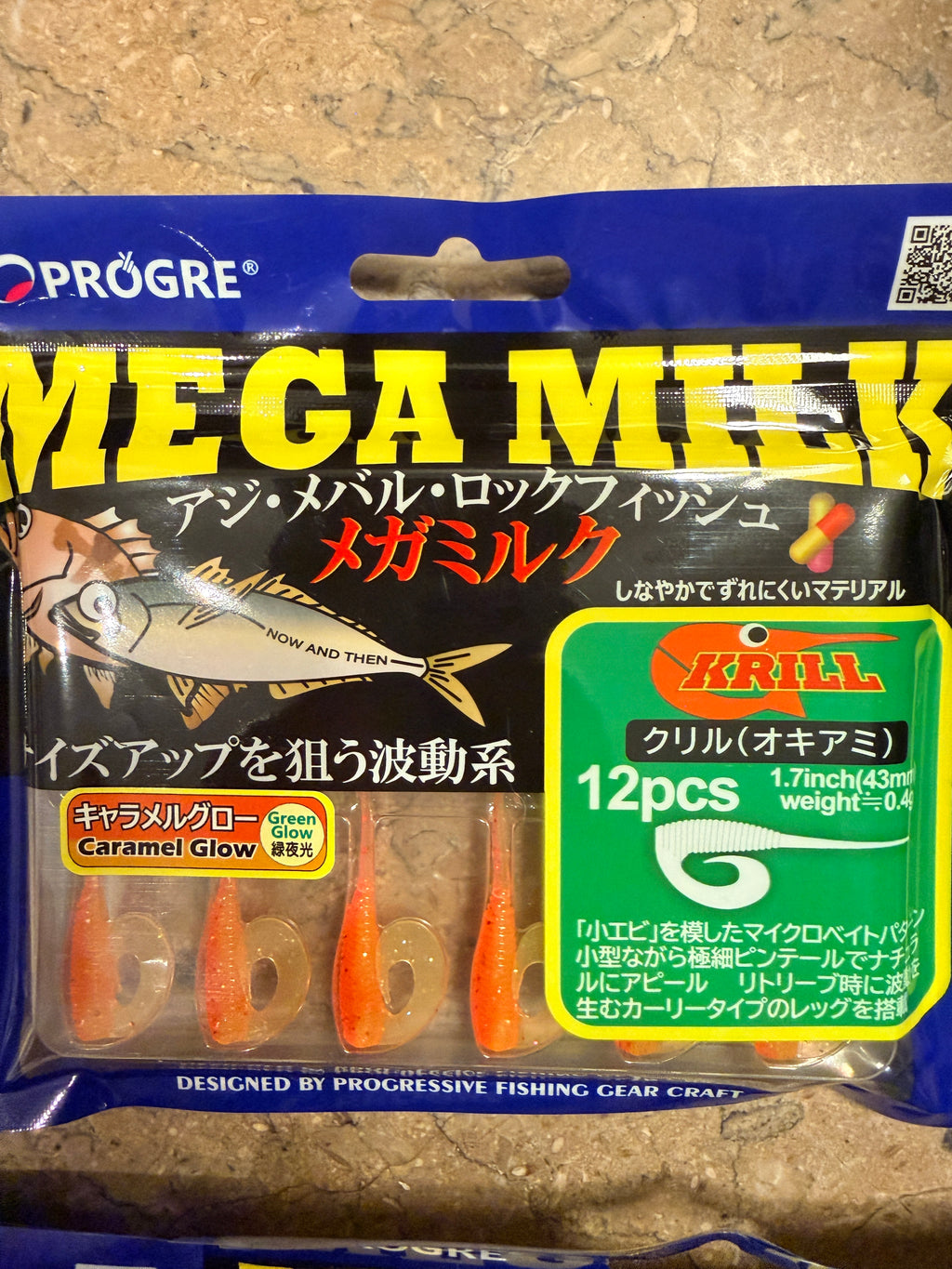 PROGRE Mega Milk Krill 1.7 inch