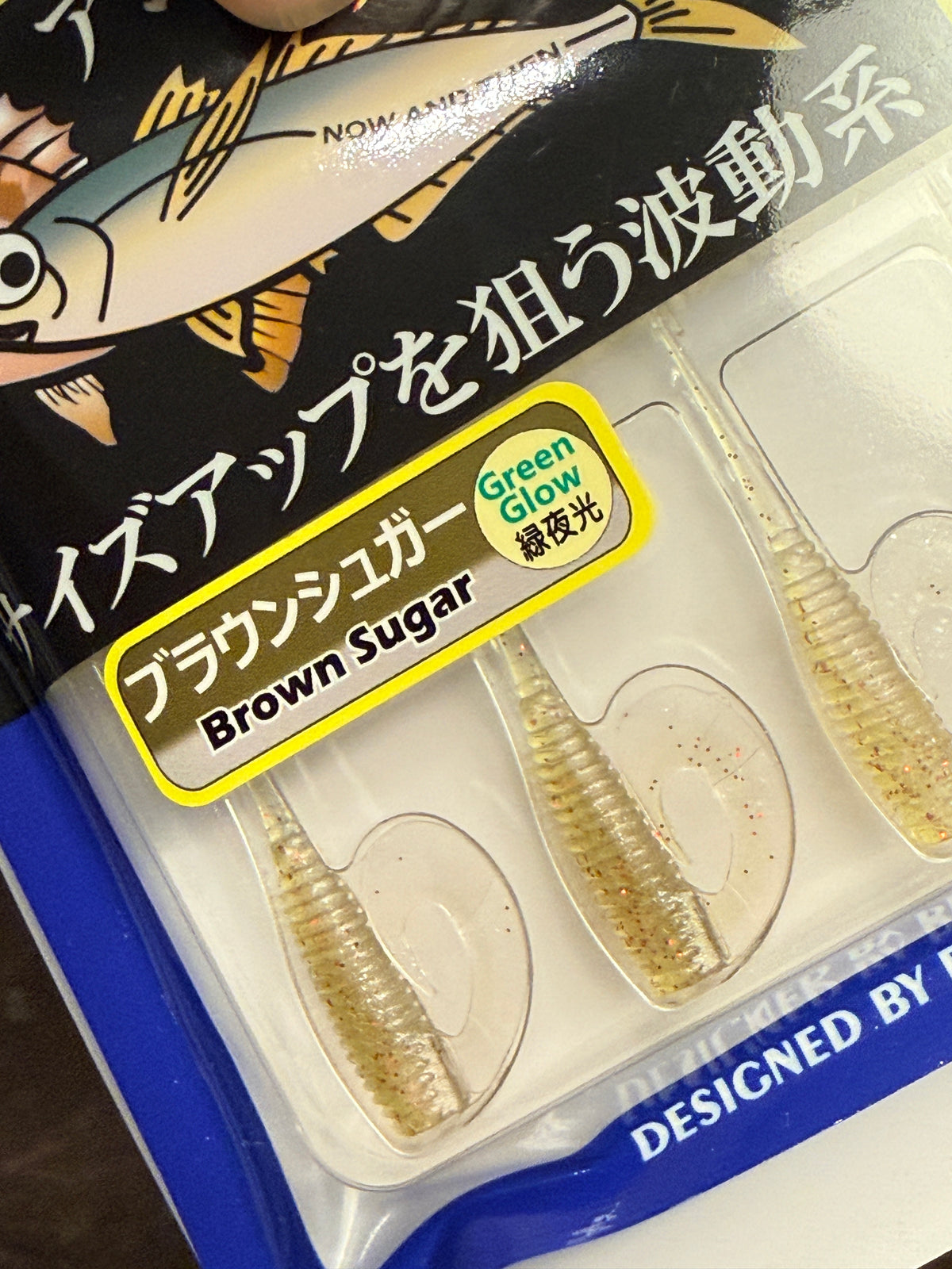 PROGRE Mega Milk Krill 1.7 inch