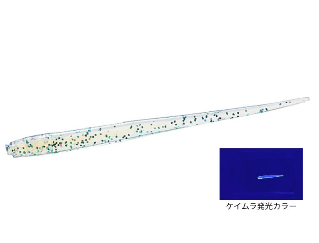 Shirasu Beam 1.5