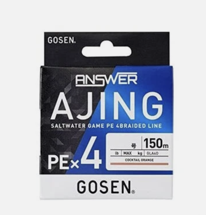 Answer Ajing PE x4 CA 150m