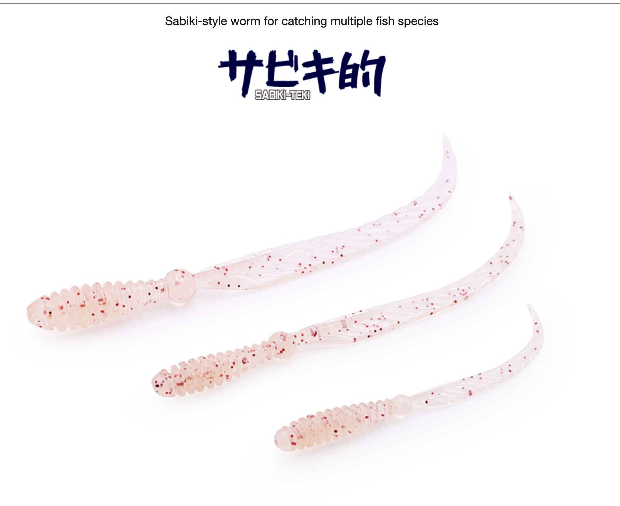 Sabiki-teki 2