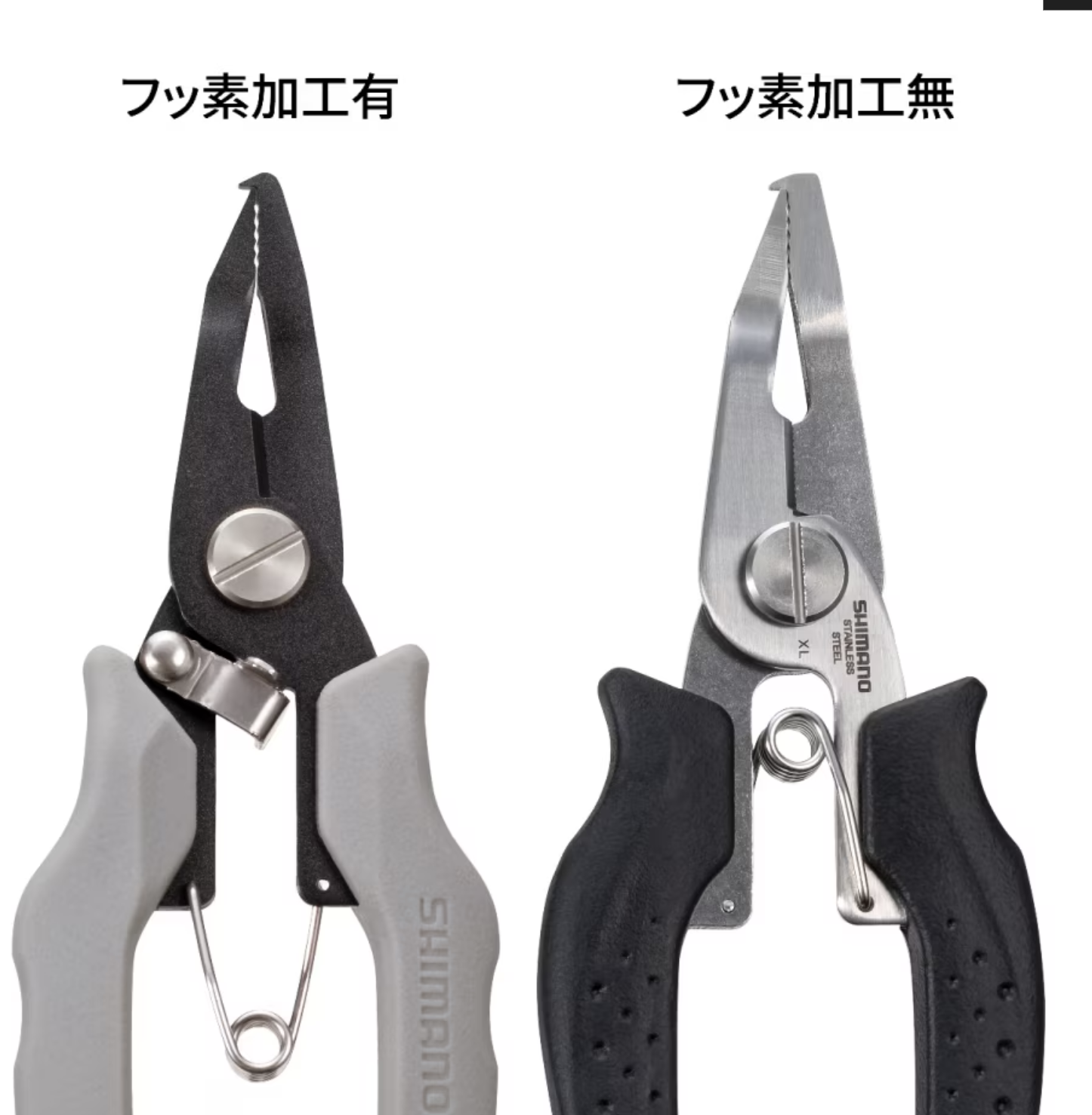 Mini Ring Pliers TYPE-F CT-544P
