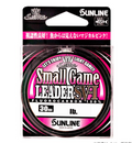 Small Game Leader SV-1 30m