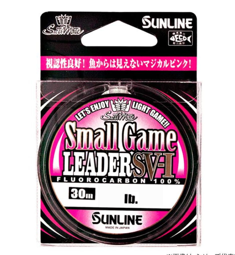 Small Game Leader SV-1 30m