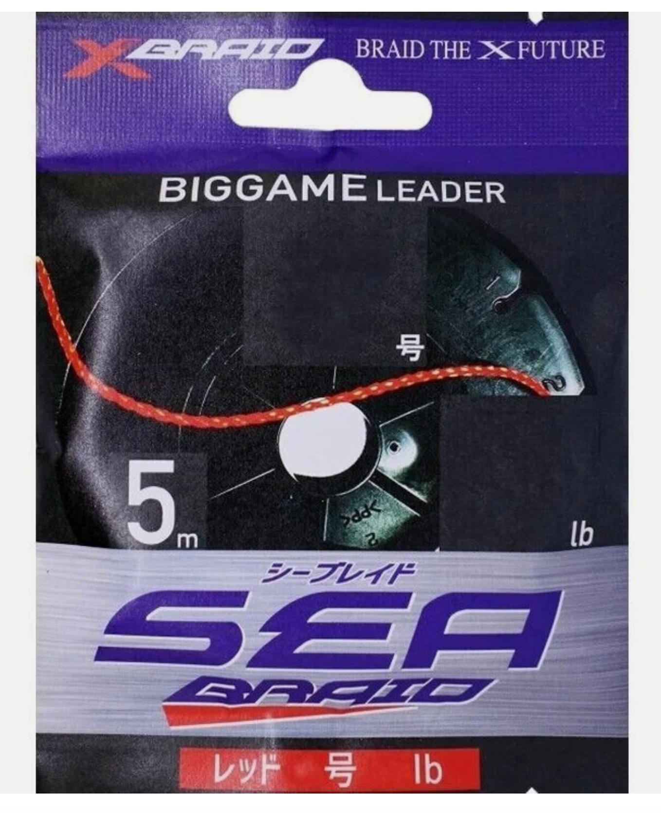 SEA BRAID 5M Leader