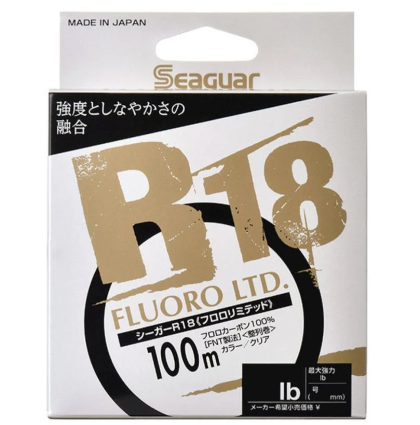 R18 Fluoro Limited 100m