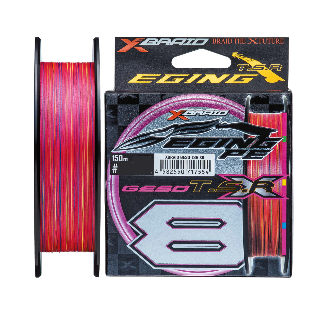 GESO TSR X8 150m (For Egging/Squid)