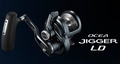 26 Ocea Jigger LD