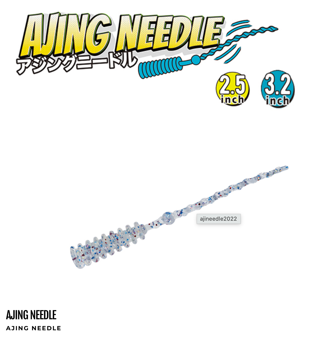 Ajing Needle 2.2