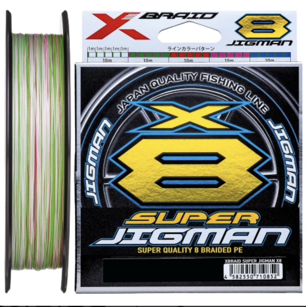 SUPER JIGMAN X8 200m