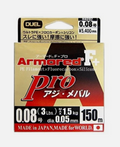 Duel PE lines Armored F + Pro Aji 150m 0.08: Light Pink