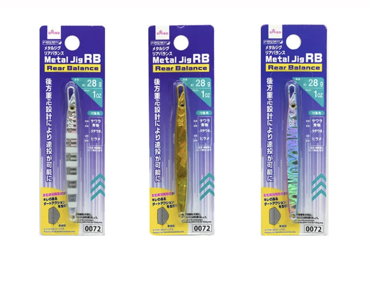 Metal Jig RB 28g (Rear Balance) without hooks