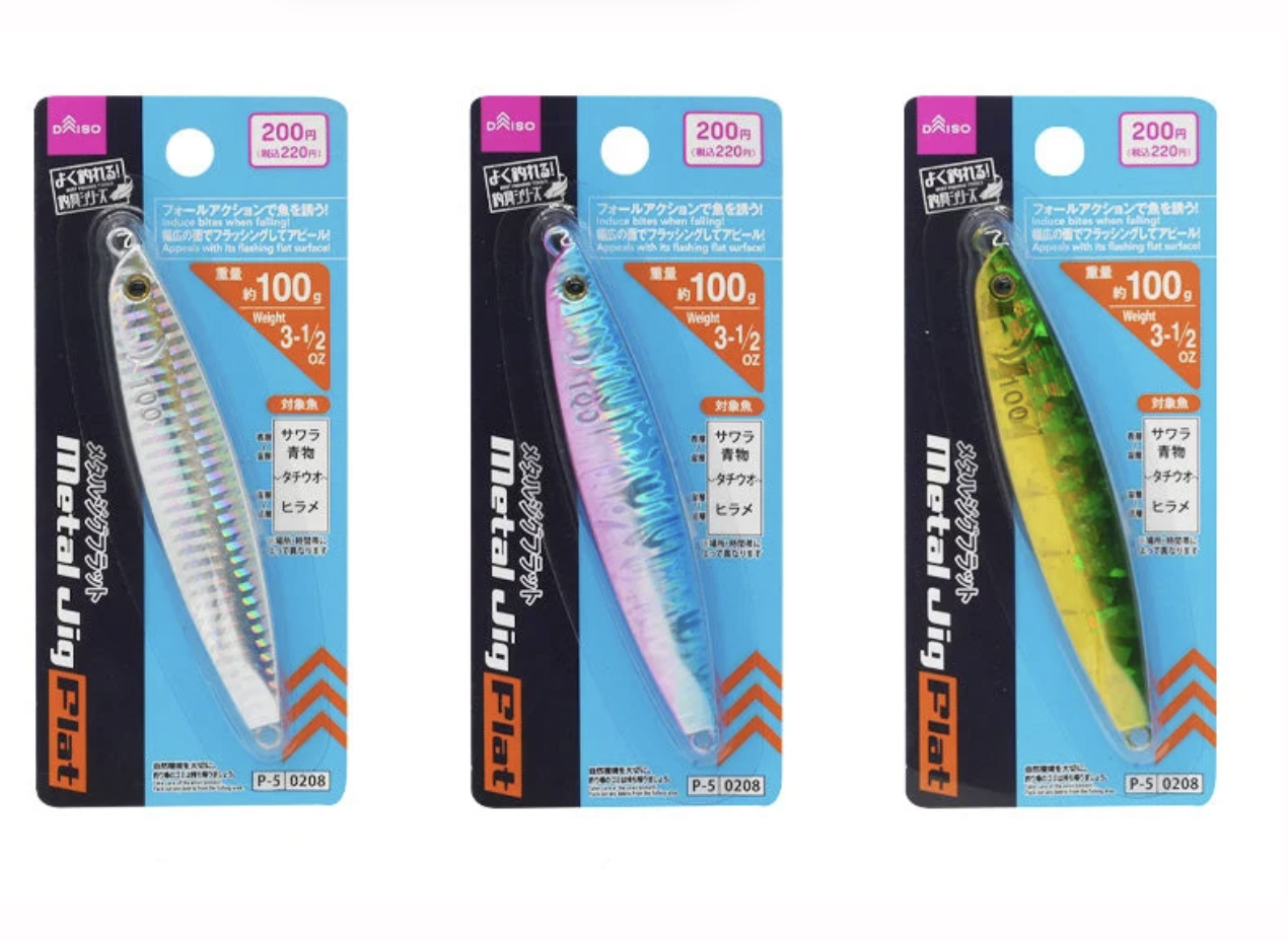 Metal Jig Flat 100g without hooks