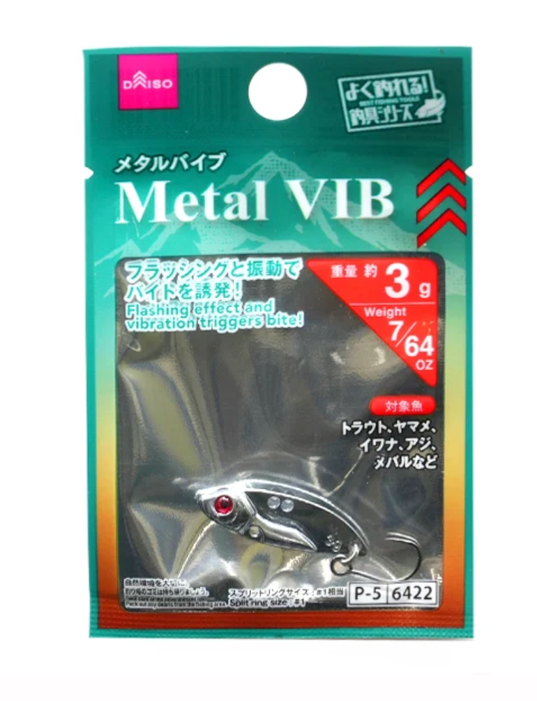 Metal Vibe 3g