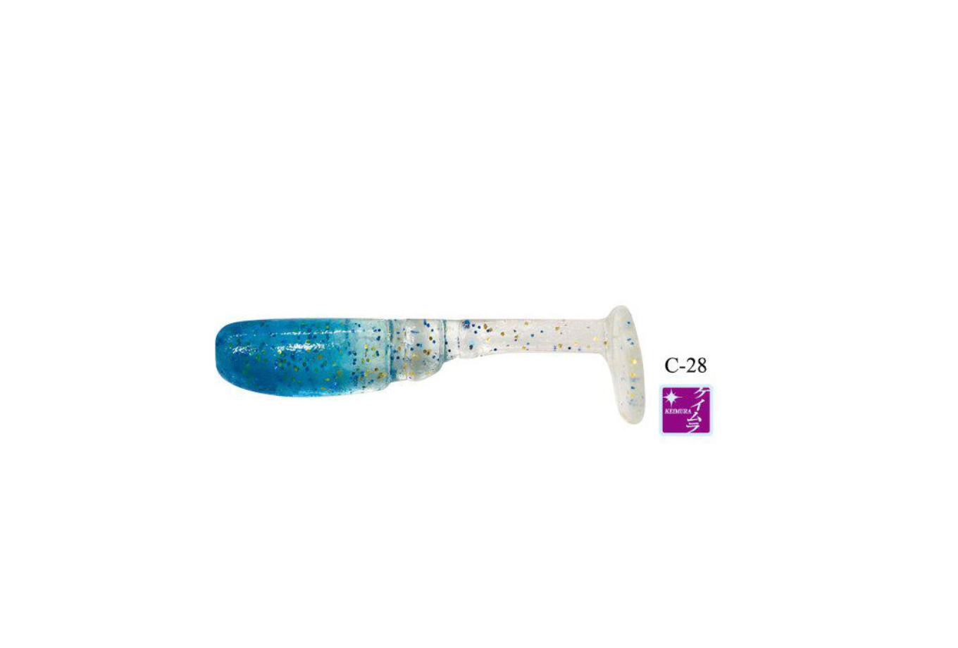 Bomb Shad 1.5