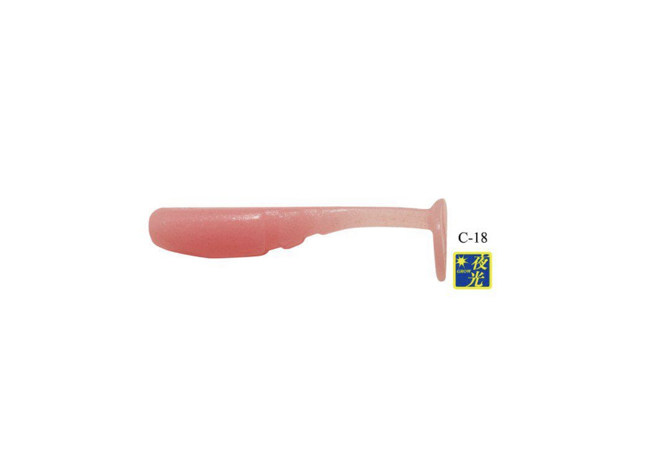 Bomb Shad 1.5