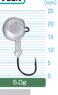 Bottom Lock Type 1
