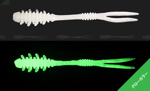 Ami Ami 1.5