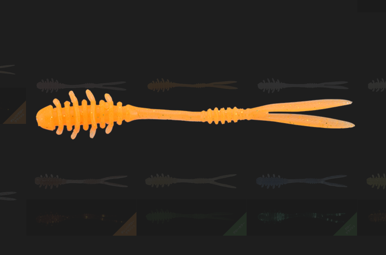 Ami Ami 1.5