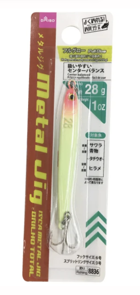 Metal Jig 28g