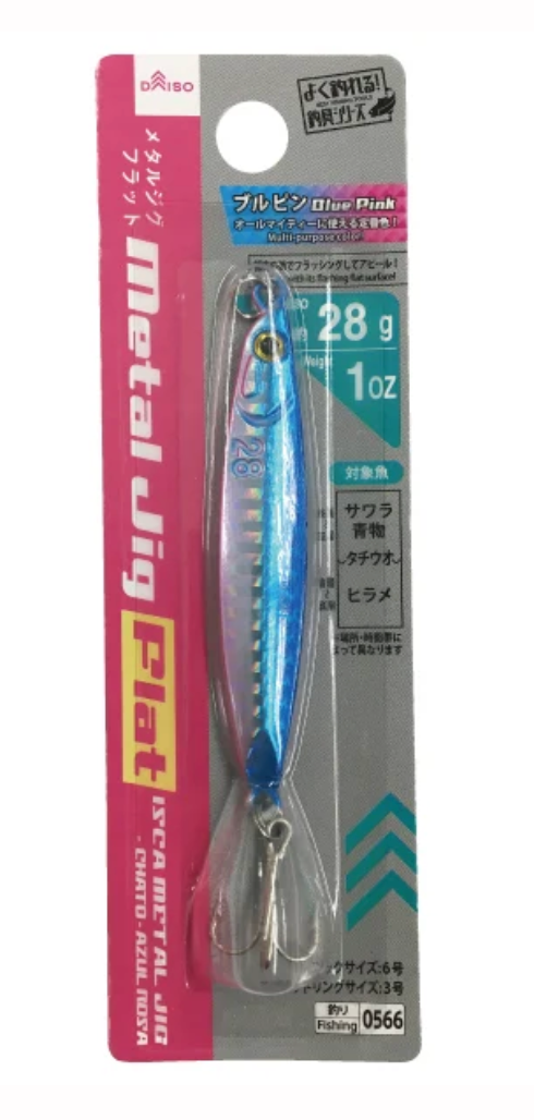 Metal Jig Flat 28g