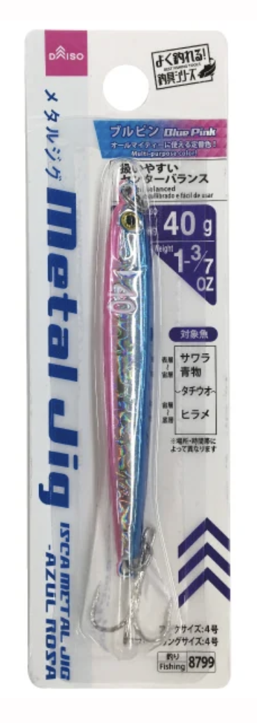 Metal Jig 40g