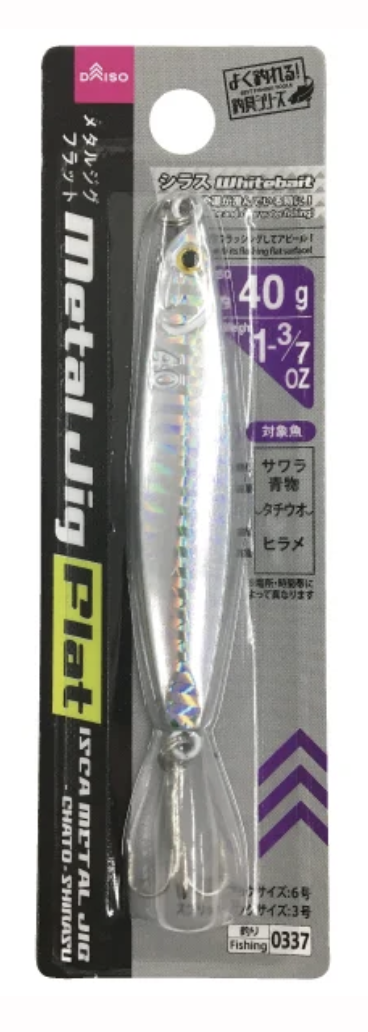 Metal Jig Flat 40g