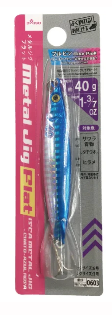 Metal Jig Flat 40g