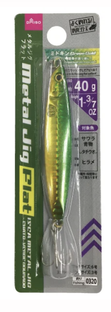 Metal Jig Flat 40g