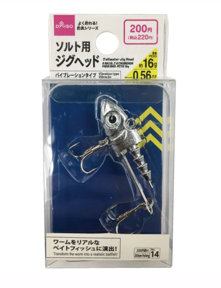 Saltwater jig head 16g, 22g