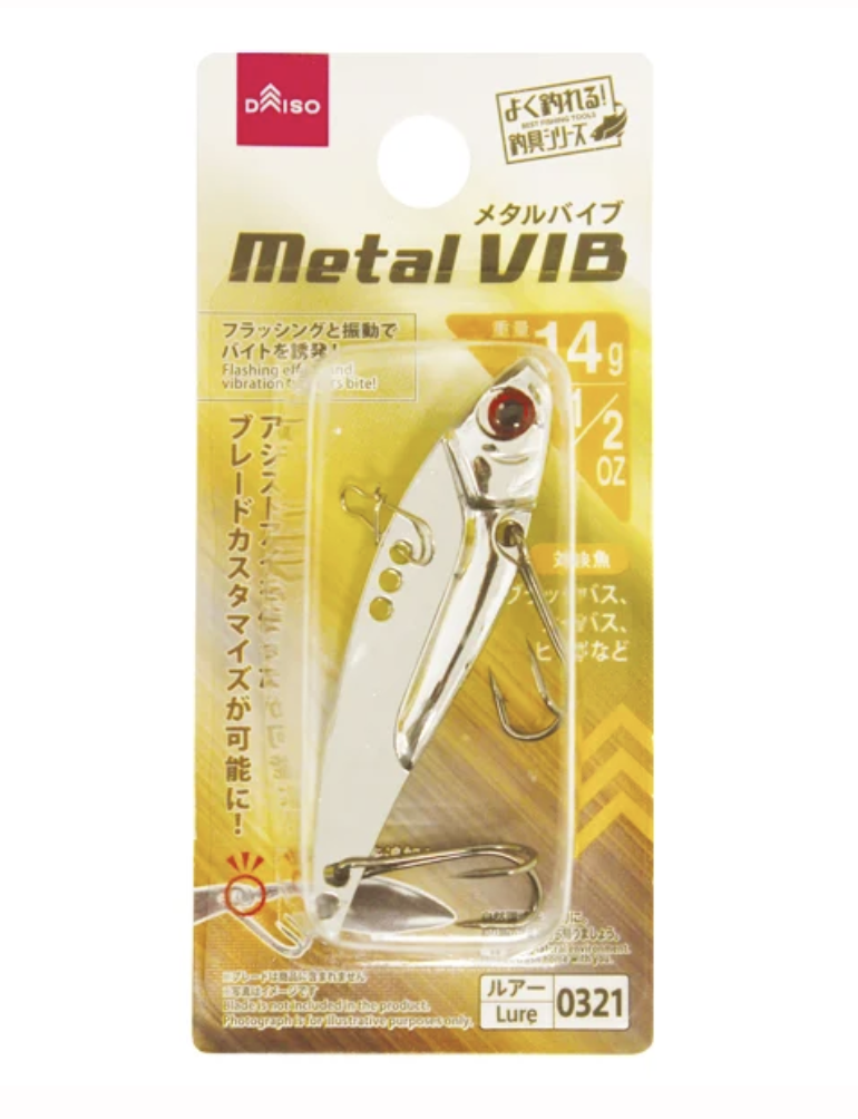 Metal Vibe 14g, 10g